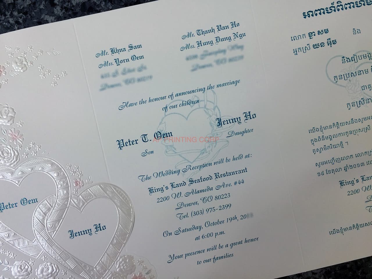 K9893 [I-11] Blushing Affection Hearts Wedding Invitation