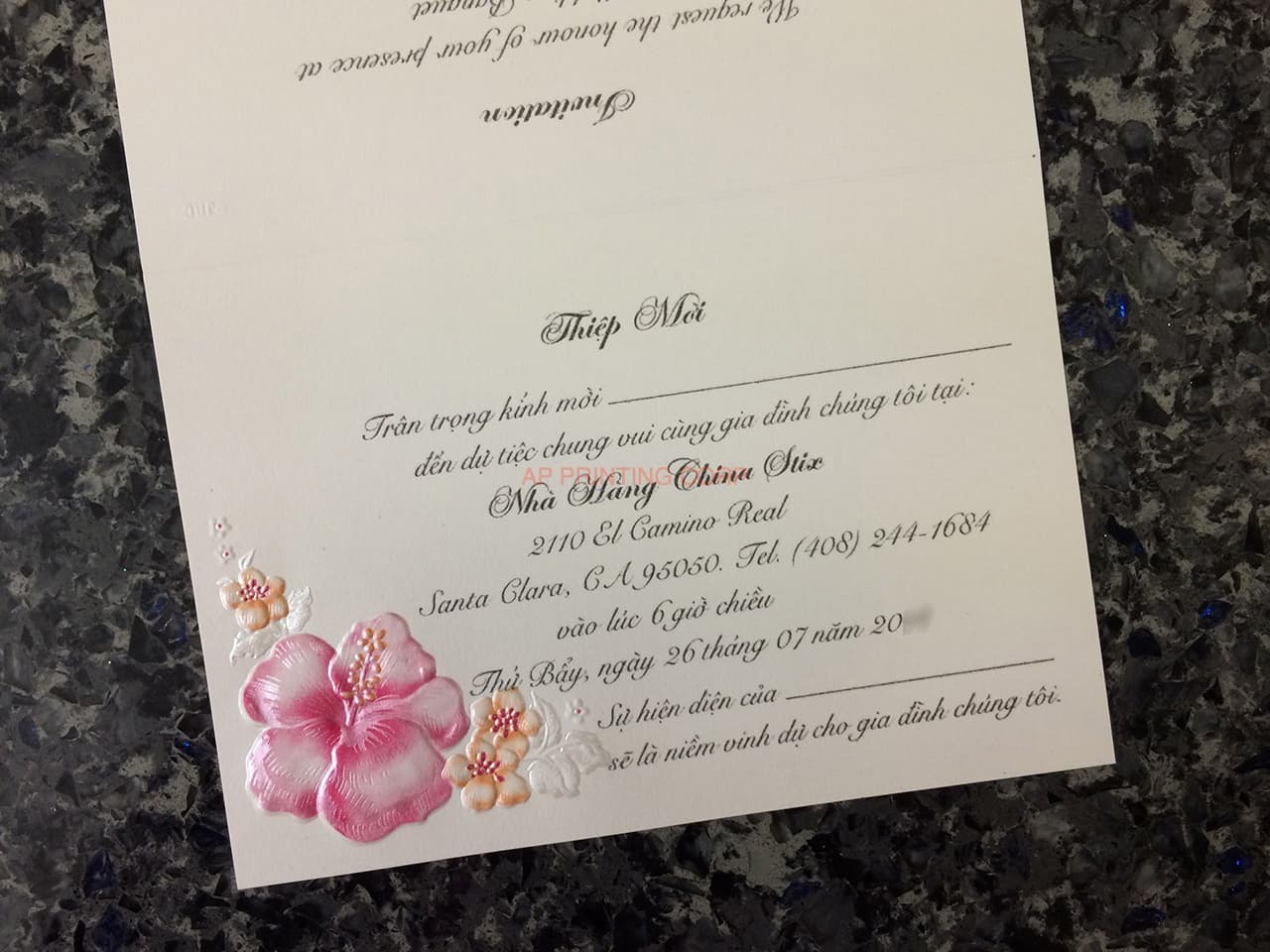 K8631 [I-11] Blushing Blooms Flowers Wedding Invitation