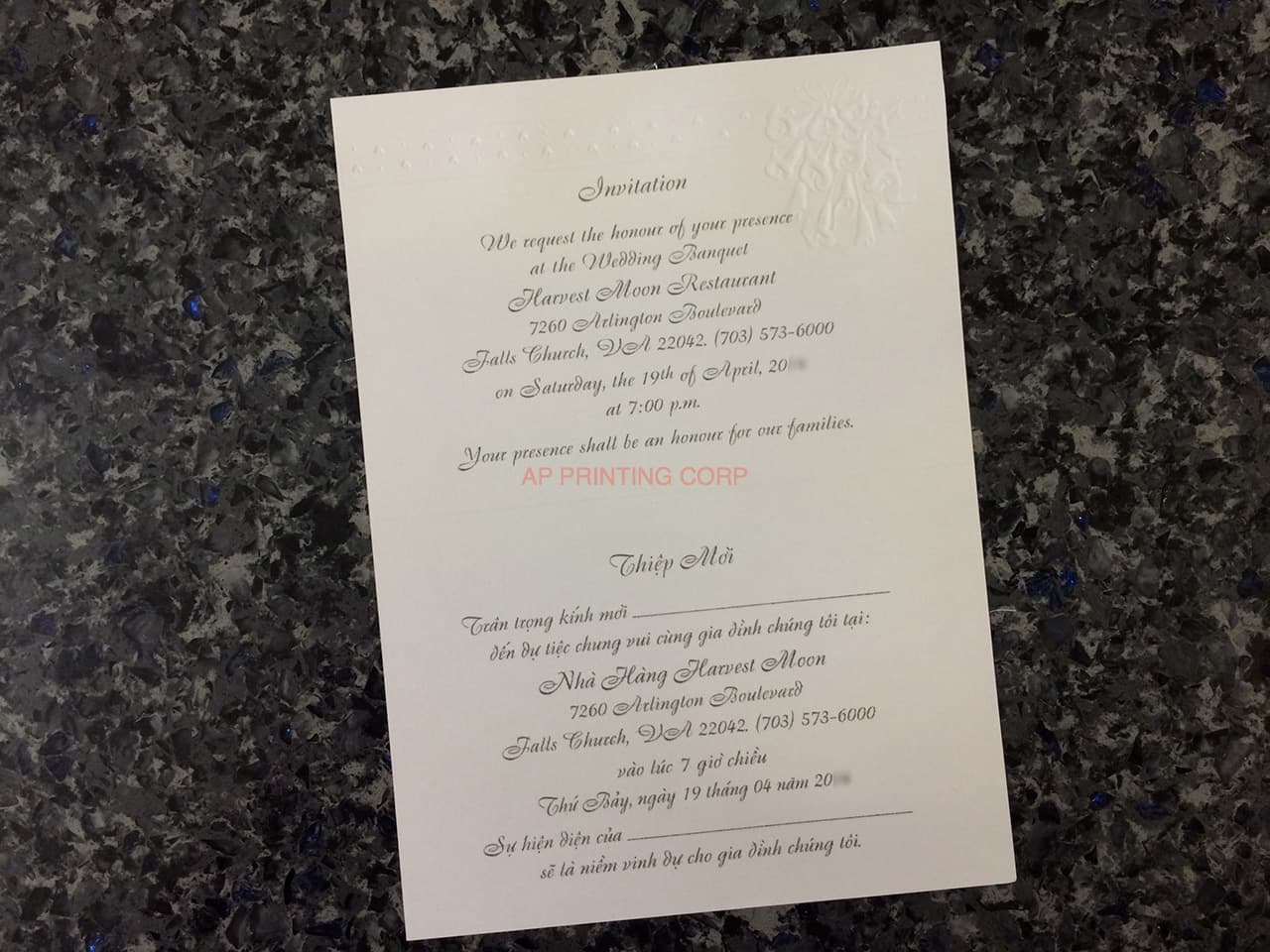 K8784 [I-11] Spring Harmony Flowers Wedding Invitation