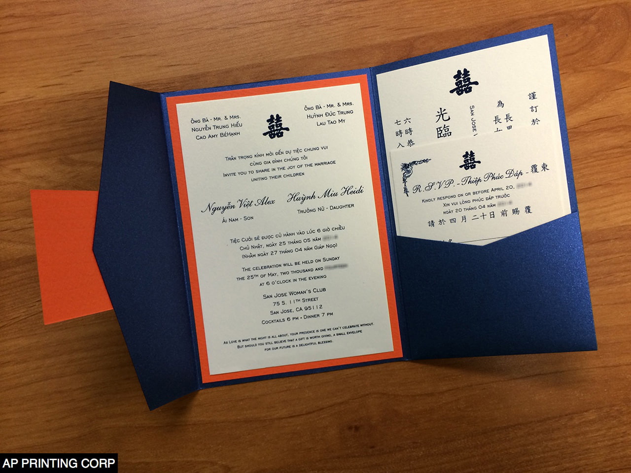 PAL-57-MMM Sapphire, Mandarin, White Gold Pocket & Folder Invitation