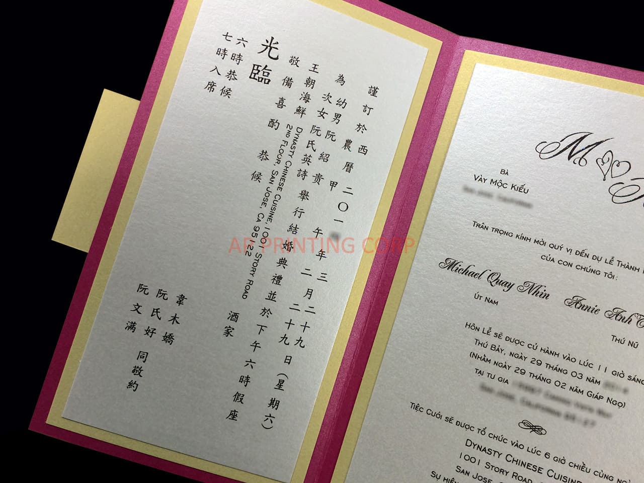 CTF-58-MMM Azalea, Gold, Quartz Pocket & Folder Invitation