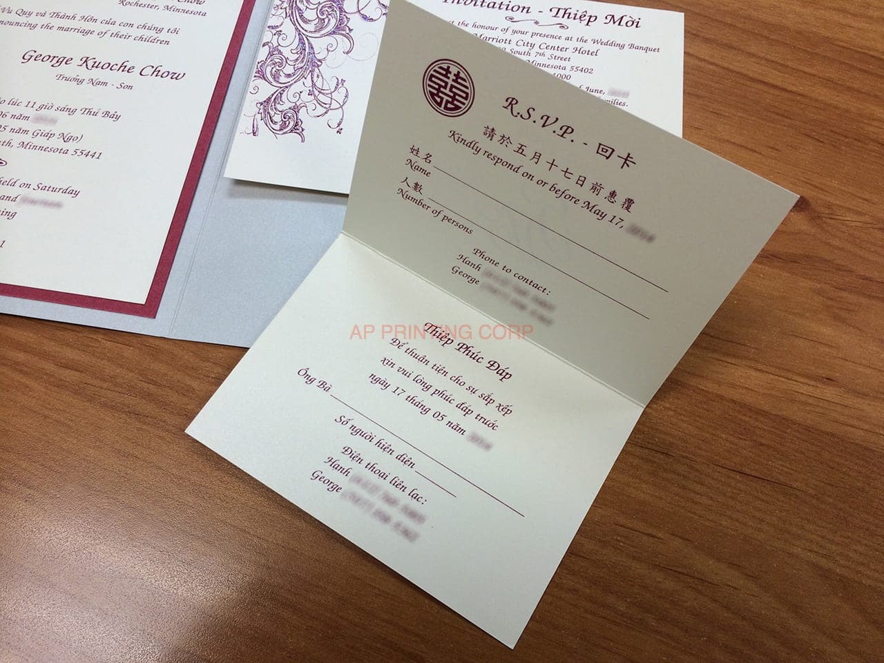 PSQ-77-MMM-2WL Silver, Mars, Poison Ivory Pocket & Folder Invitation