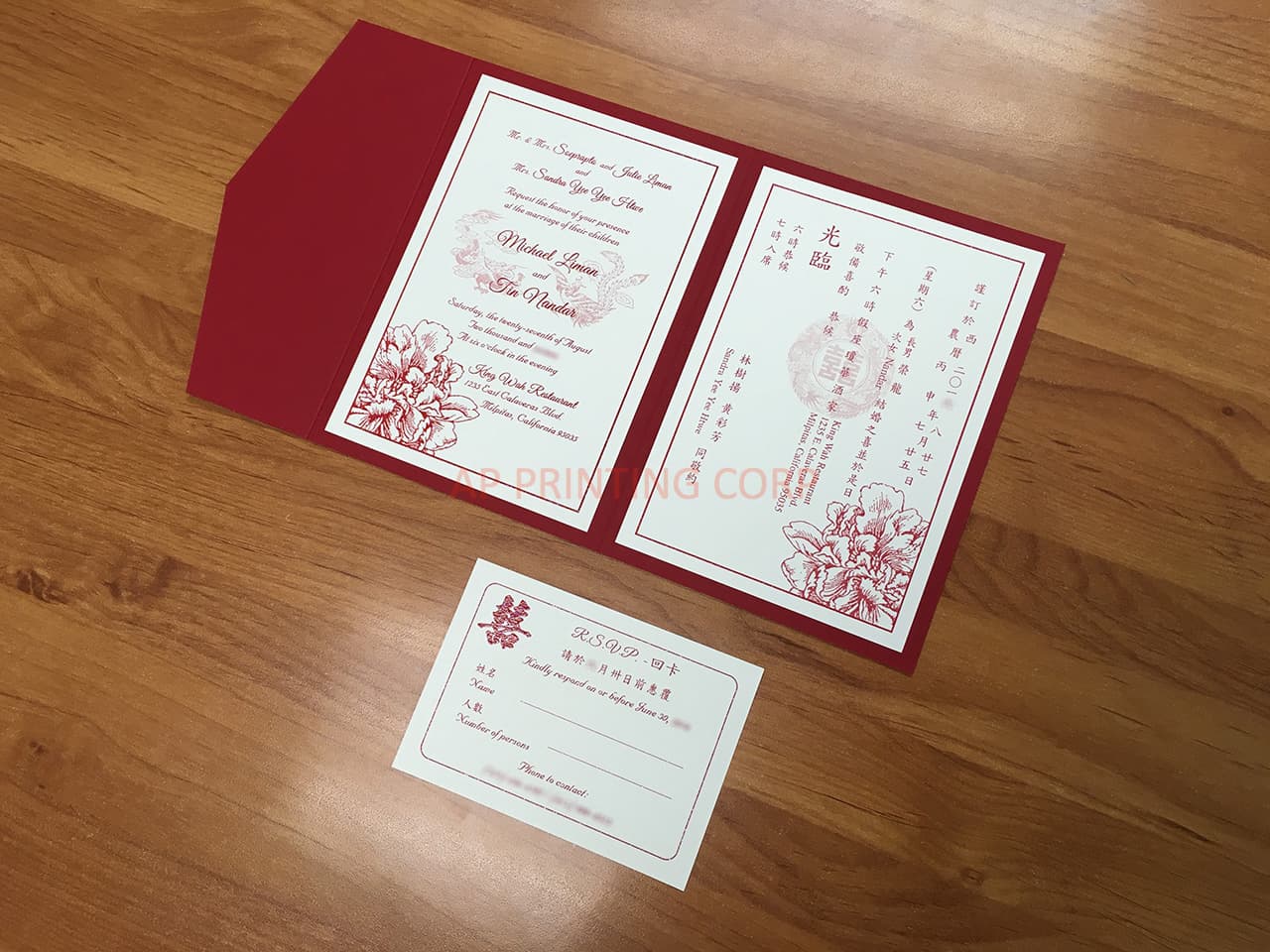 O2P-57-N-N-Band Red, Natural, Gold Leaf Bilingual Wedding Invitation