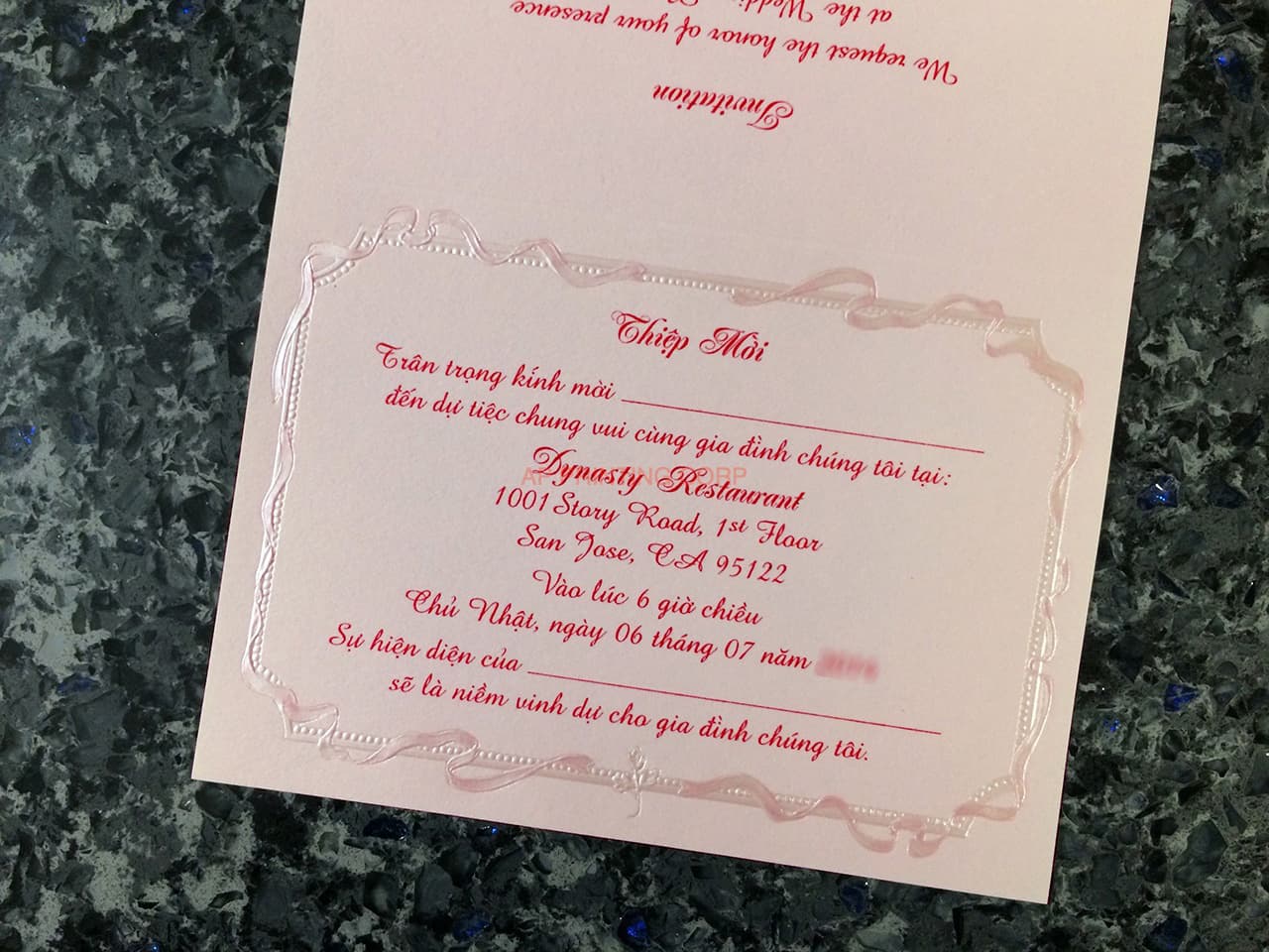 ART-40286 [I-11] Elegance in Flight Birds & Doves Wedding Invitation