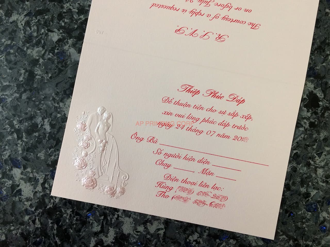 K3317 [I-11] Celestial Love Bride & Groom Wedding Invitation