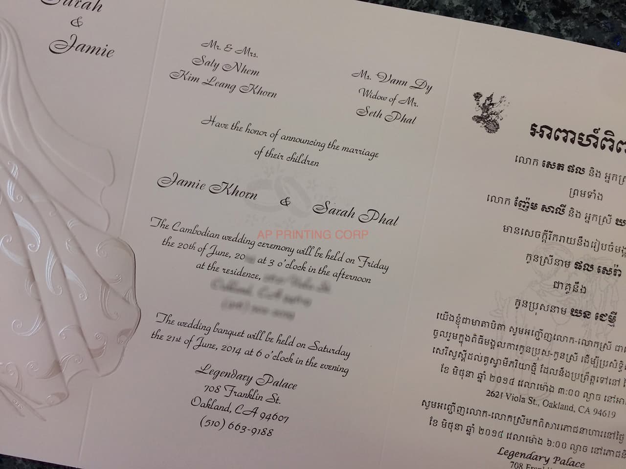 K8757 [I-11] Bridal Symphony Bride & Groom Wedding Invitation