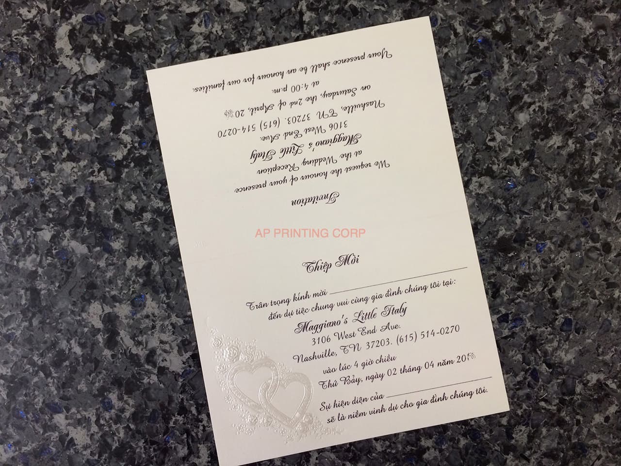 K4451 [I-10] Subtle Romance Hearts Wedding Invitation