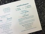 K9893 [I-11] Blushing Affection Hearts Wedding Invitation