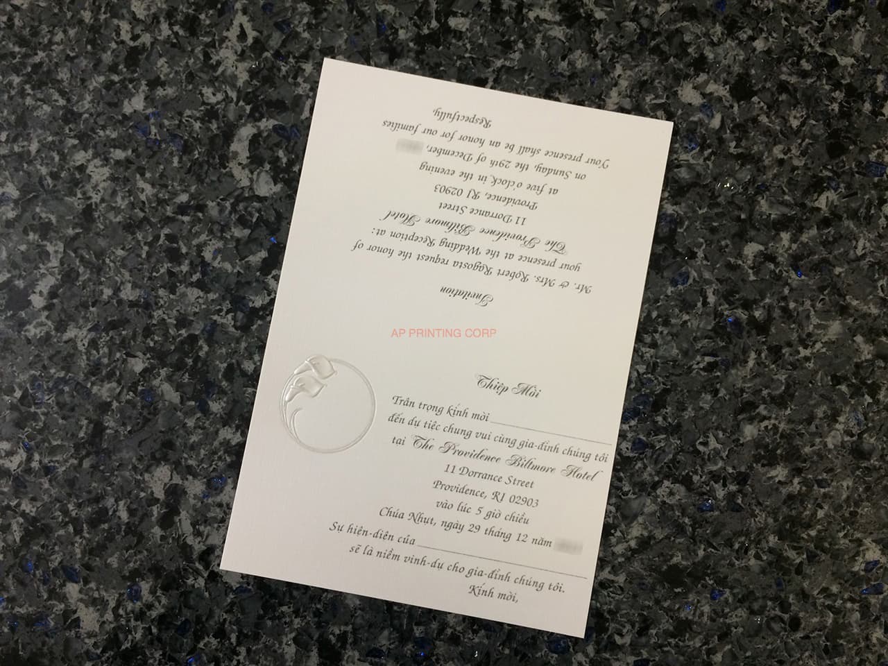 AP-[I-14] Subtle Sophistication Flowers Wedding Invitation