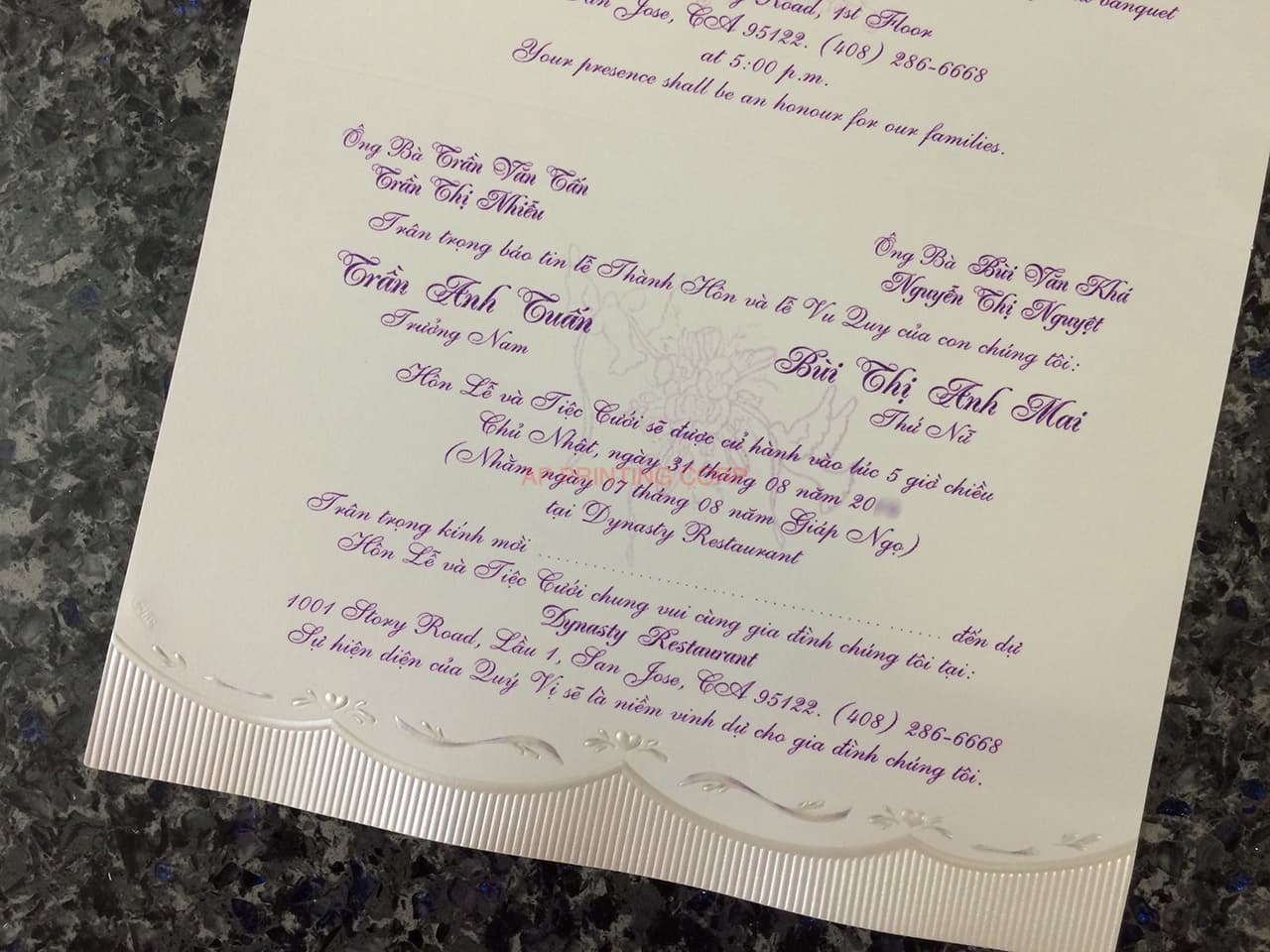 K8358 [I-12] Lavender Love Flowers Wedding Invitation