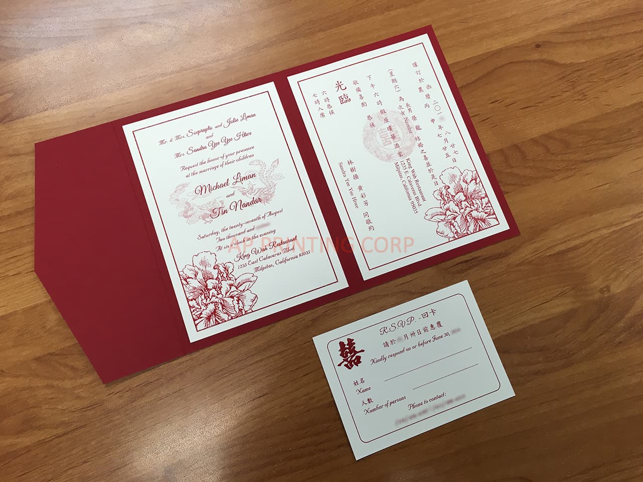O2P-57-N-N-Band Red, Natural, Gold Leaf Bilingual Wedding Invitation