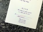 K8718 [I-11] Dreamy Vows Bride & Groom Wedding Invitation