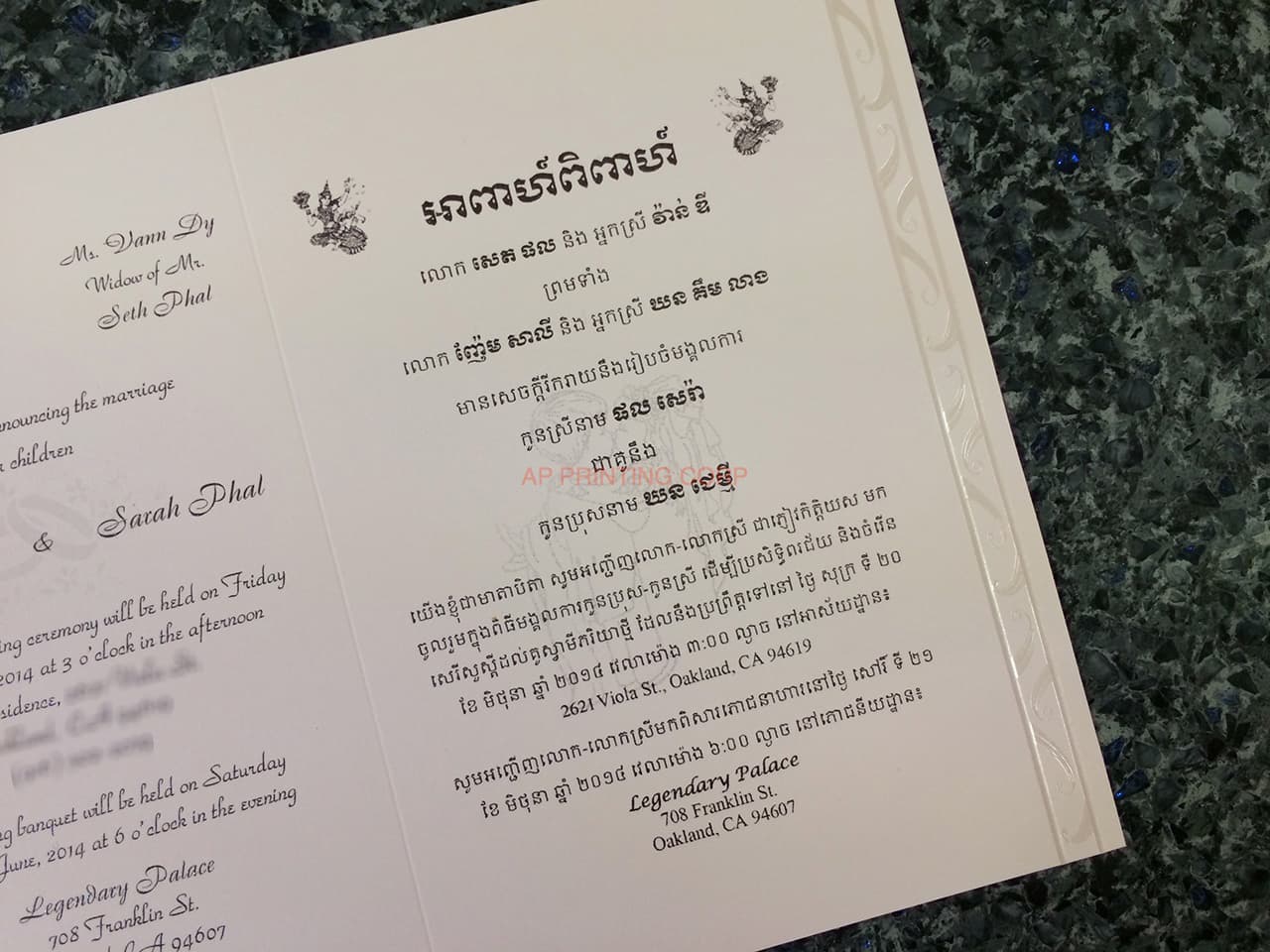 K8757 [I-11] Bridal Symphony Bride & Groom Wedding Invitation