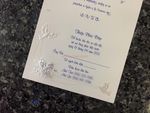 K6706 [I-10] Elegant Rose Hearts Wedding Invitation