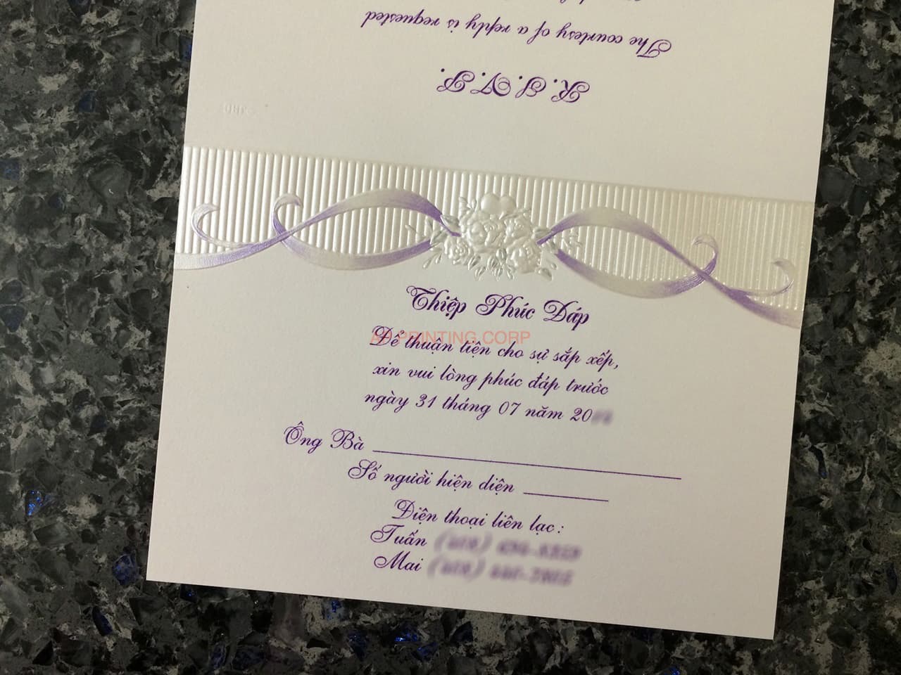 K8358 [I-12] Lavender Love Flowers Wedding Invitation