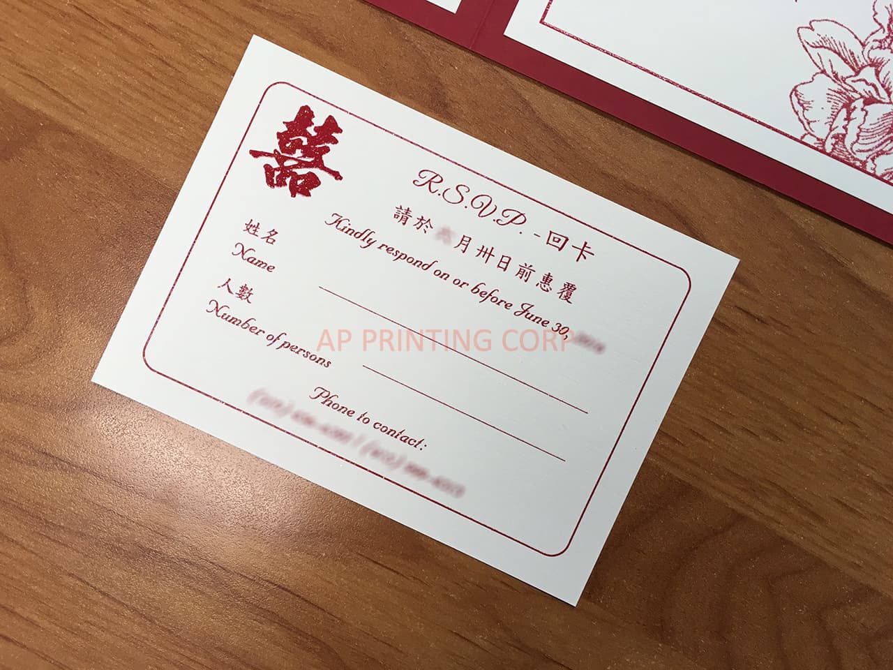 O2P-57-N-N-Band Red, Natural, Gold Leaf Bilingual Wedding Invitation