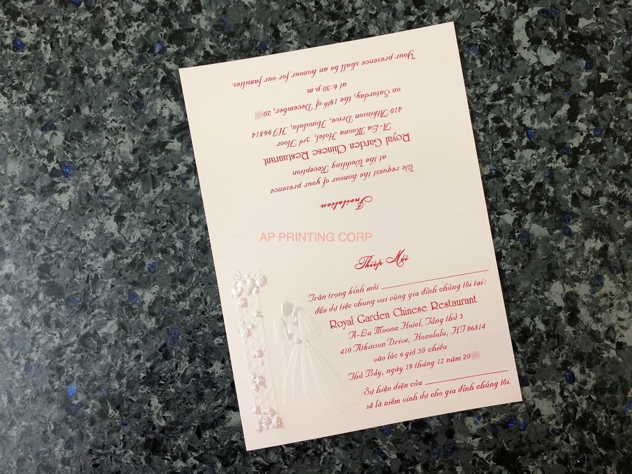 K8257 [I-11] Cherished Union Bride & Groom Wedding Invitation