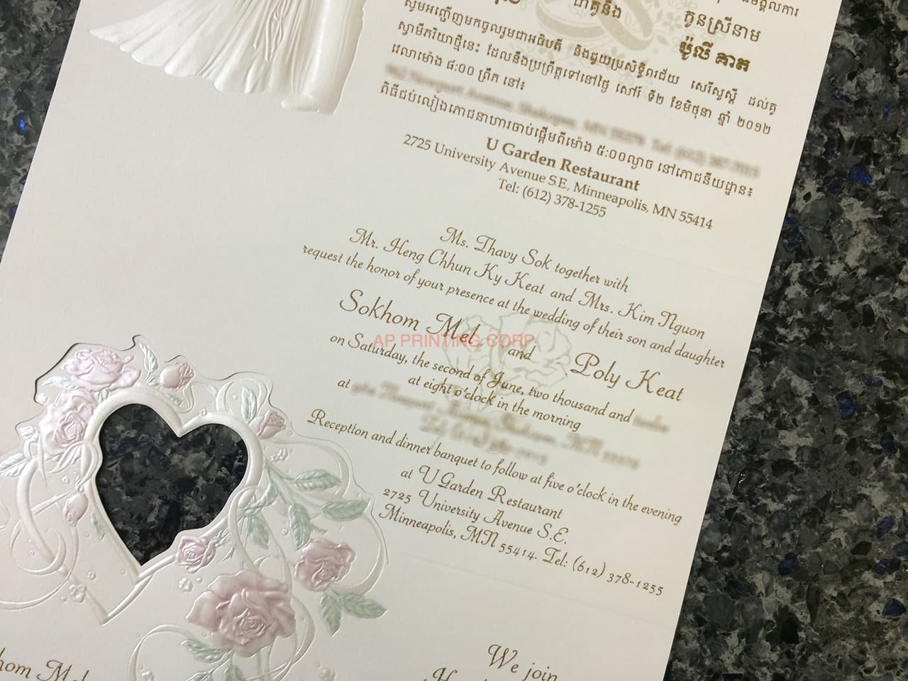 ART-80044 [I-12] Rose Petal & Heart Whispers Wedding Invitation