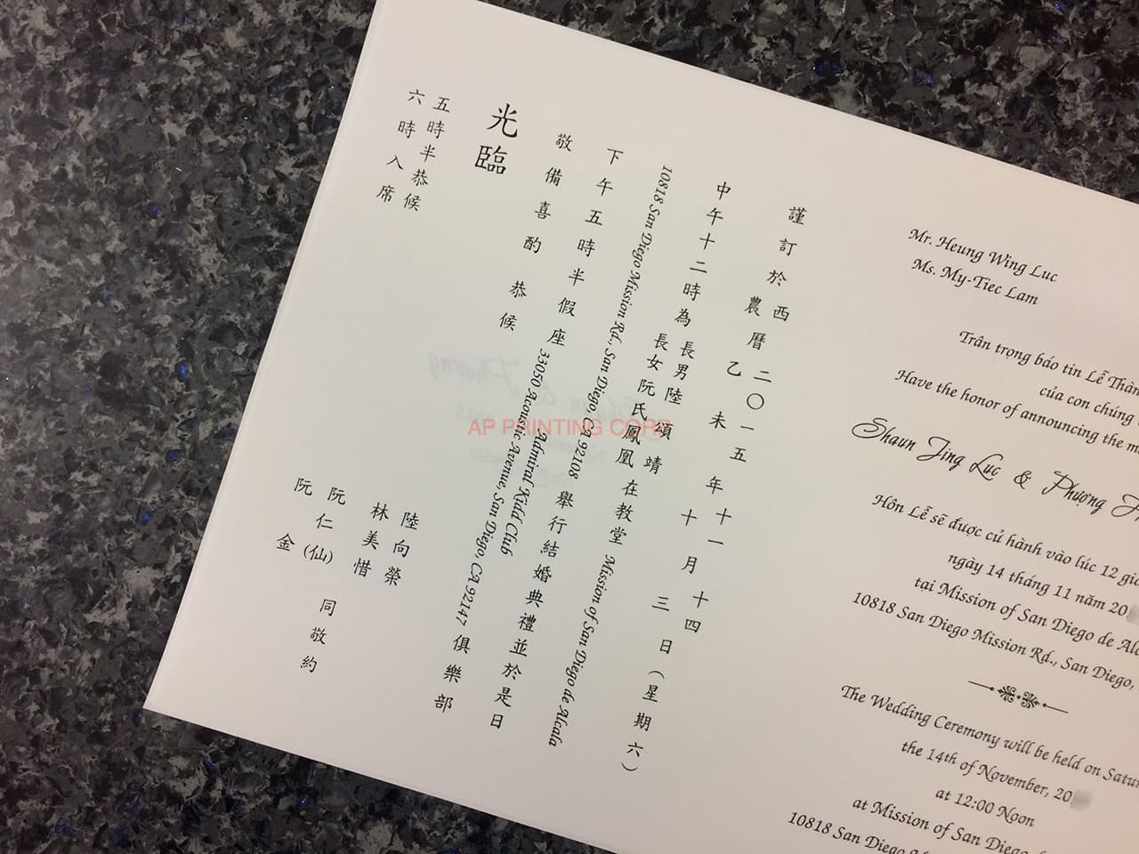 K8071 [I-10] Flowers Symphony Wedding Invitation