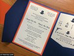 PAL-57-MMM Sapphire, Mandarin, White Gold Pocket & Folder Invitation
