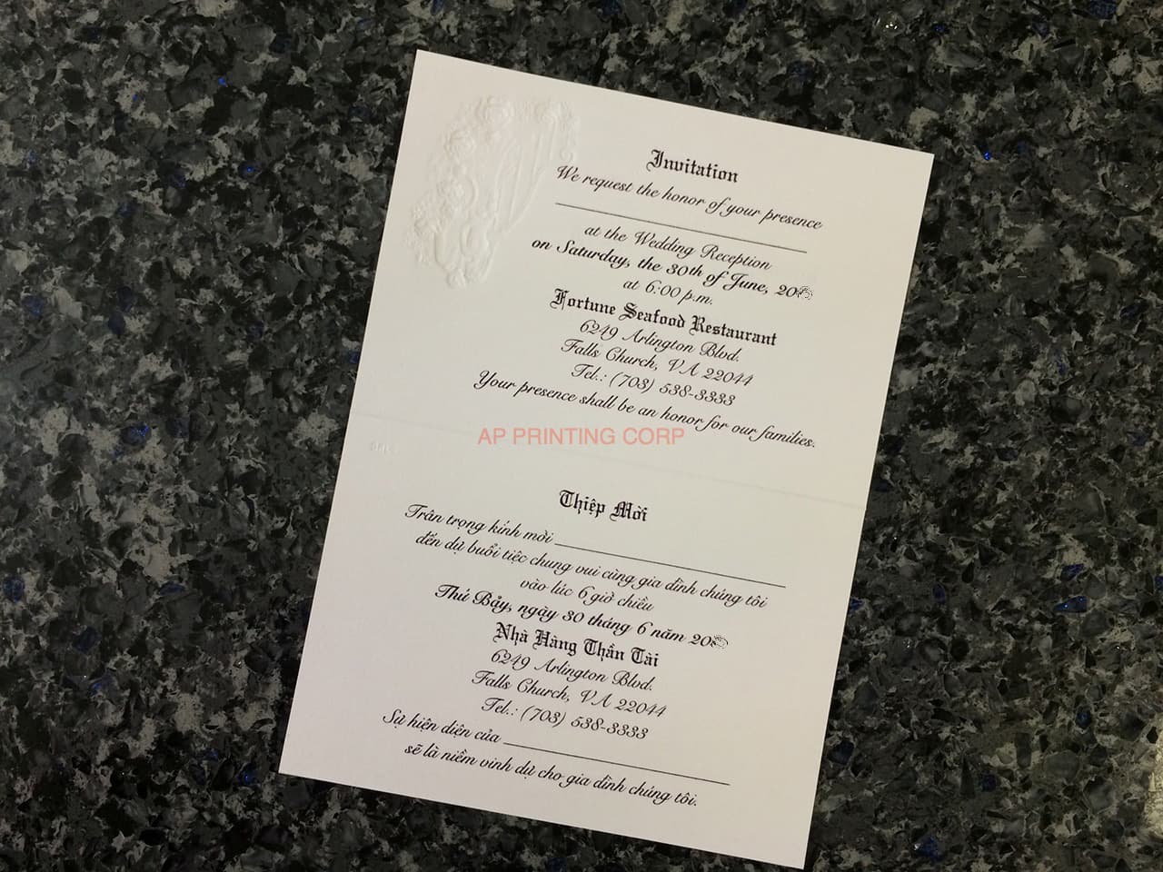K3315 [I-10] Chic Wedding Bliss Bride & Groom Wedding Invitation