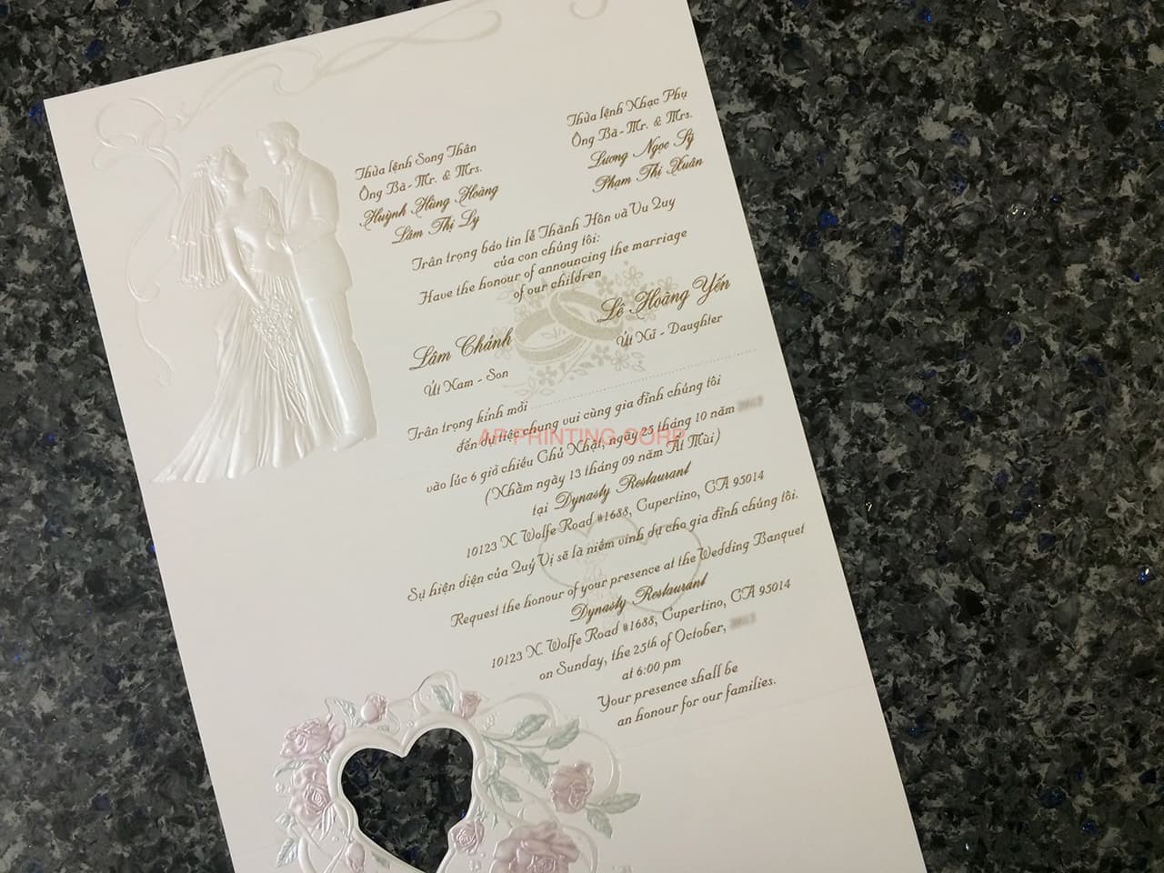 ART-80044 [I-12] Rose Petal & Heart Whispers Wedding Invitation