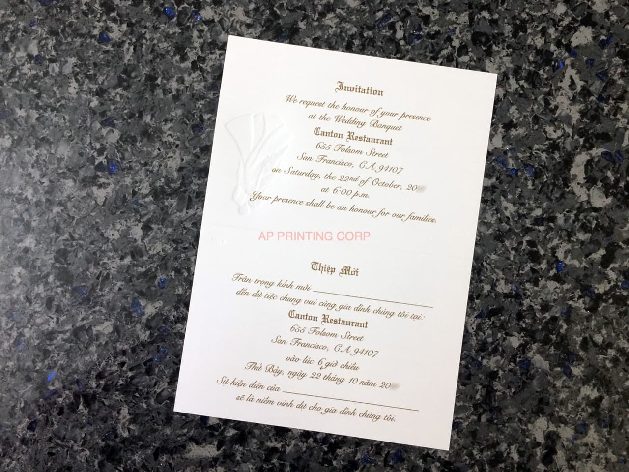 K8701 [I-11] Forever Entwined Bride & Groom Wedding Invitation