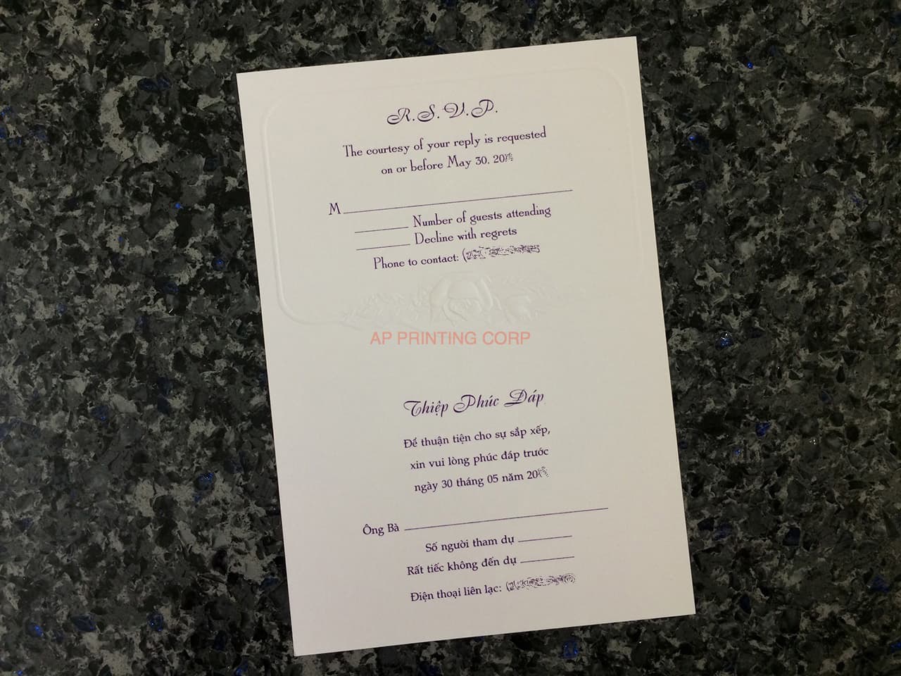 K1618 [I-11] Timeless Elegance Flowers Wedding Invitation