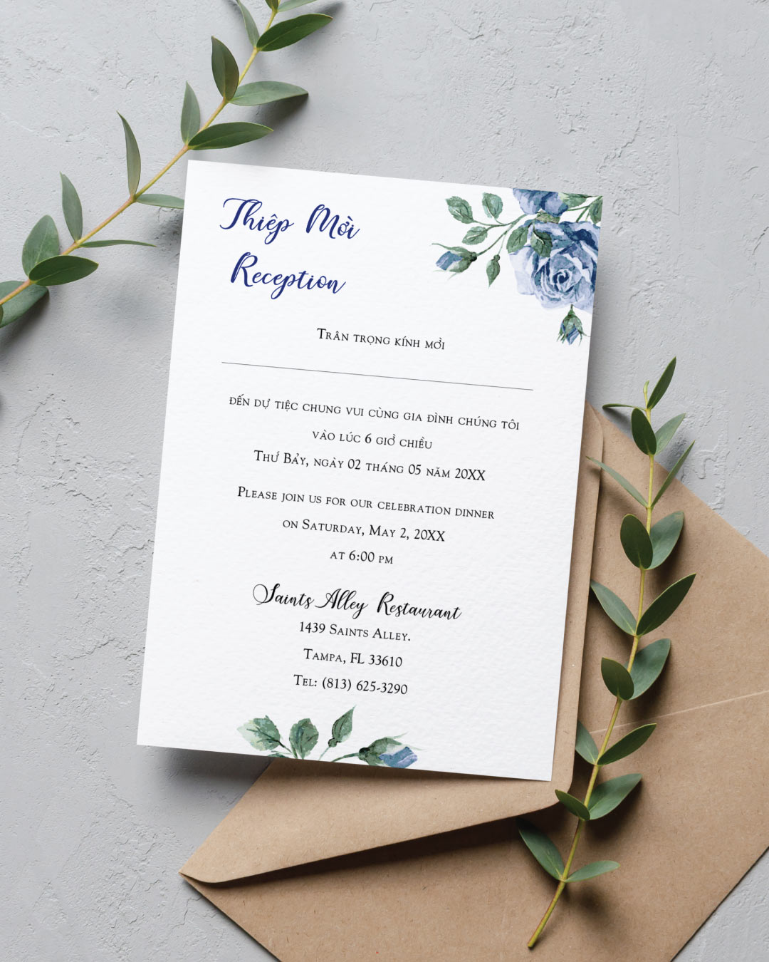 Lavender Bloom Simple Flat 5x7 Wedding Invitation 3