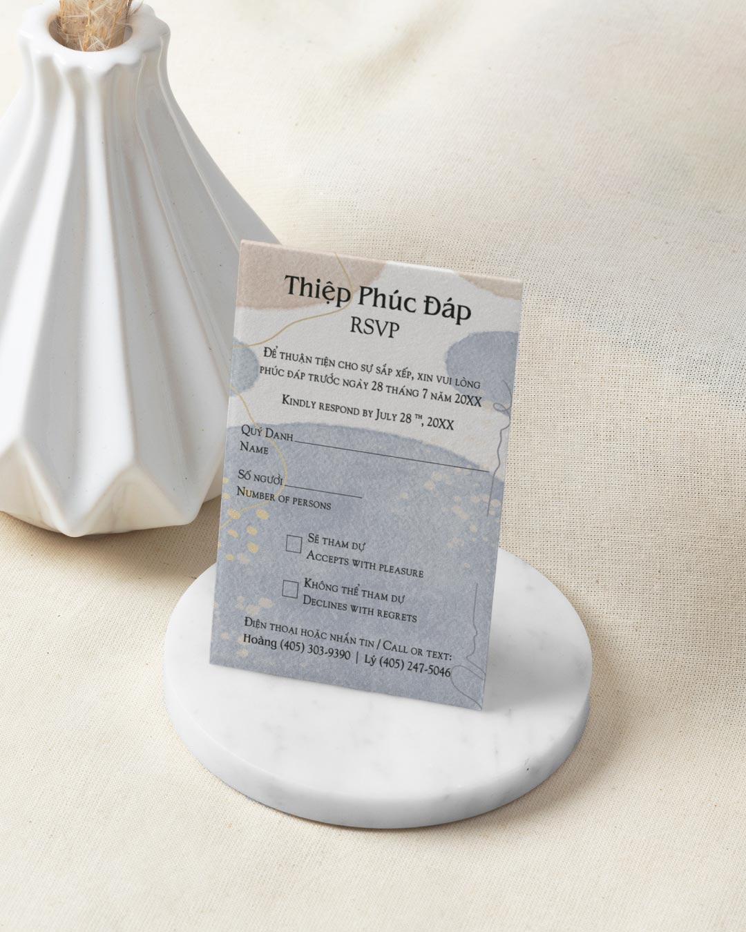 Olive Frame Soirée Simple Flat 5x7 Wedding Invitation 2