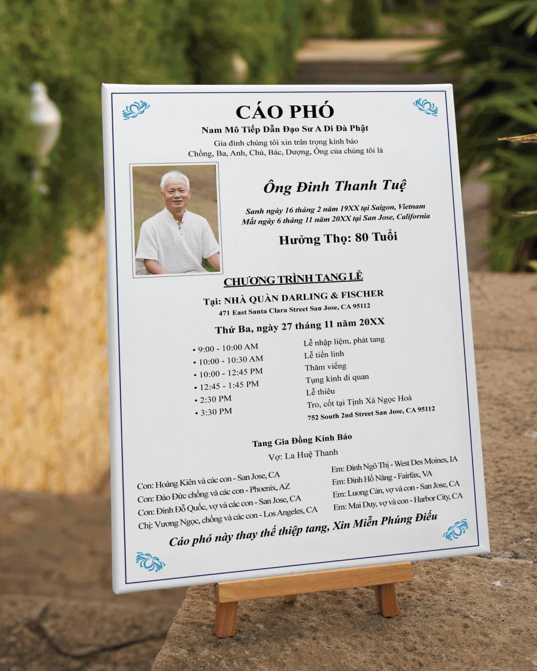 Traditional with Black Frame Sign