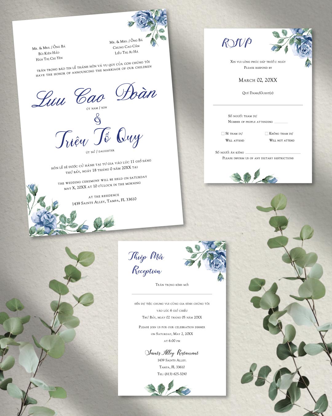 Lavender Bloom Simple Flat 5x7 Wedding Invitation 1