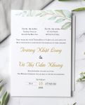Pure Leaf Grace Simple Flat 5x7 Wedding Invitation 2