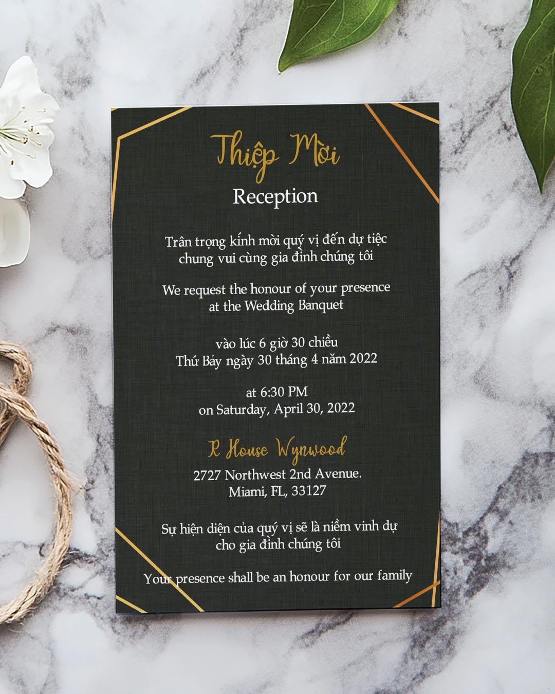 Reception