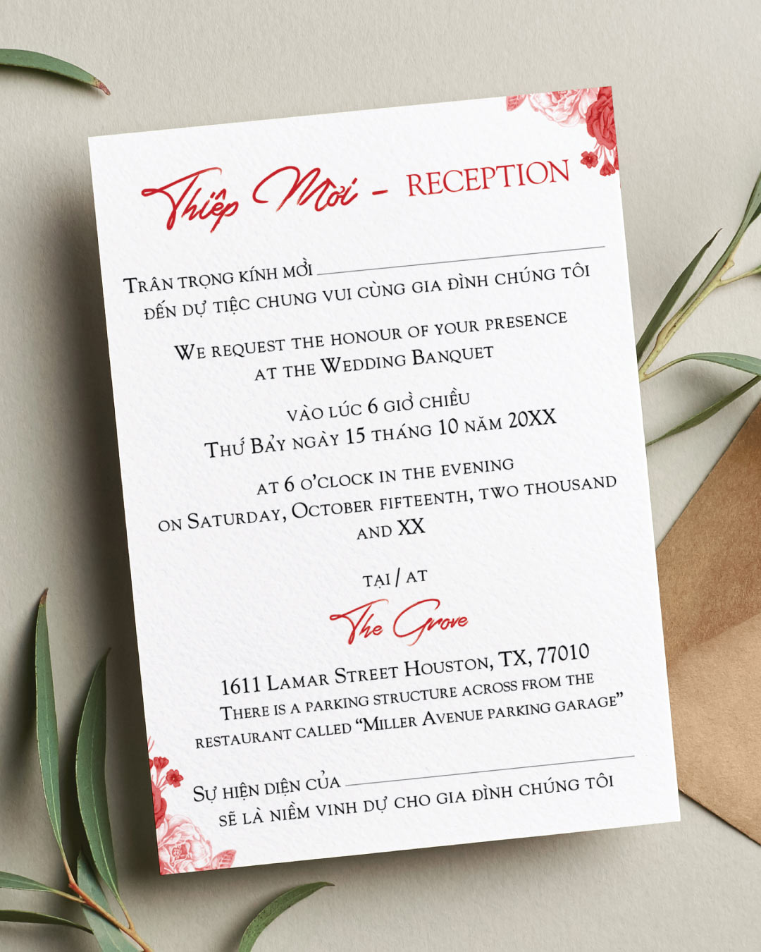 Reception