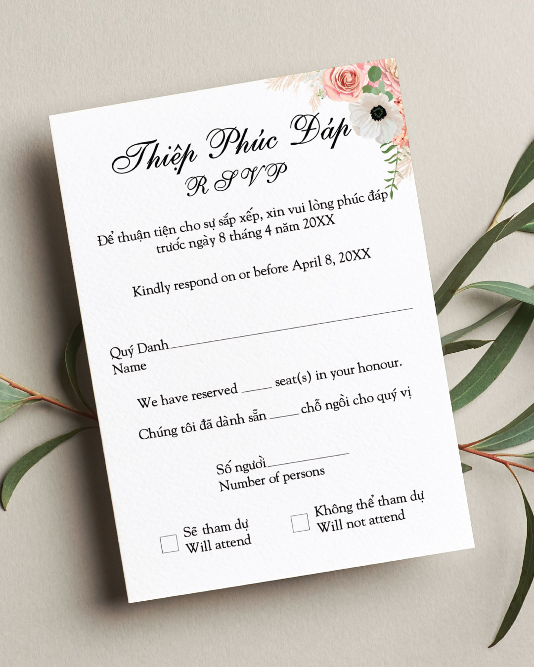 RSVP
