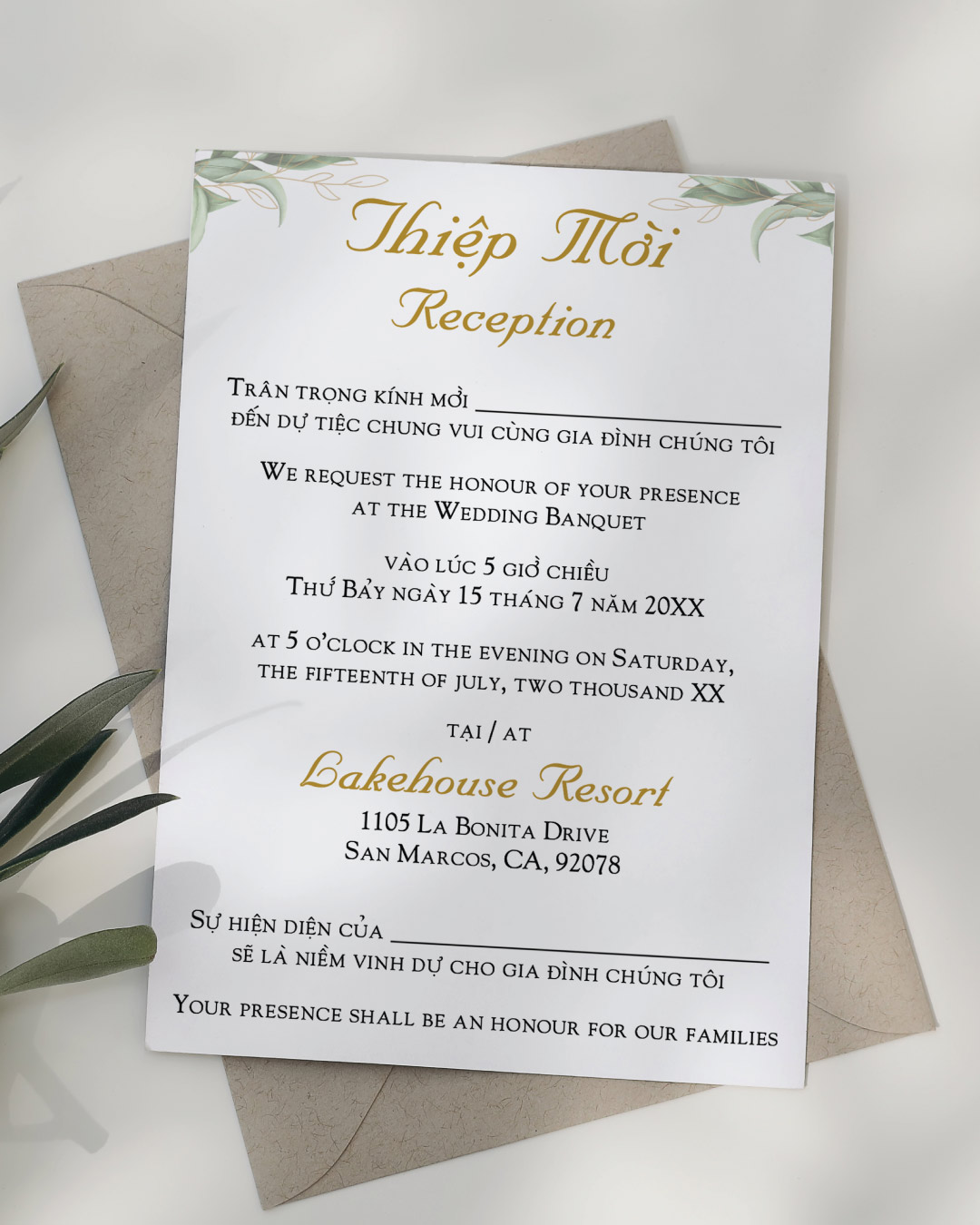 Pure Leaf Grace Simple Flat 5x7 Wedding Invitation 3