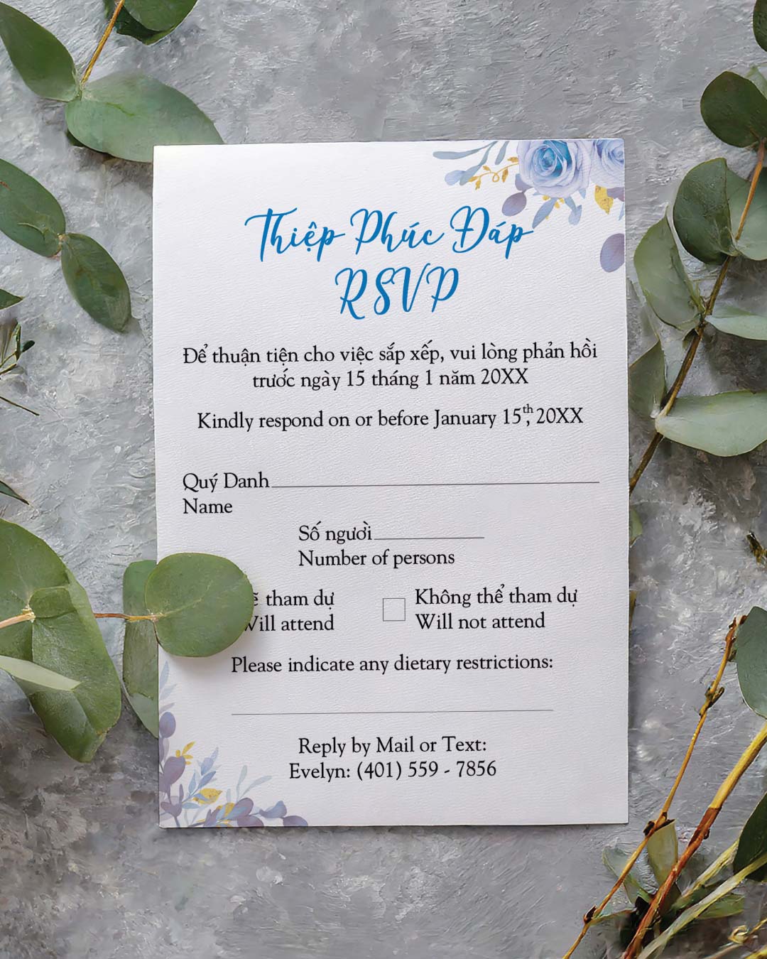 RSVP