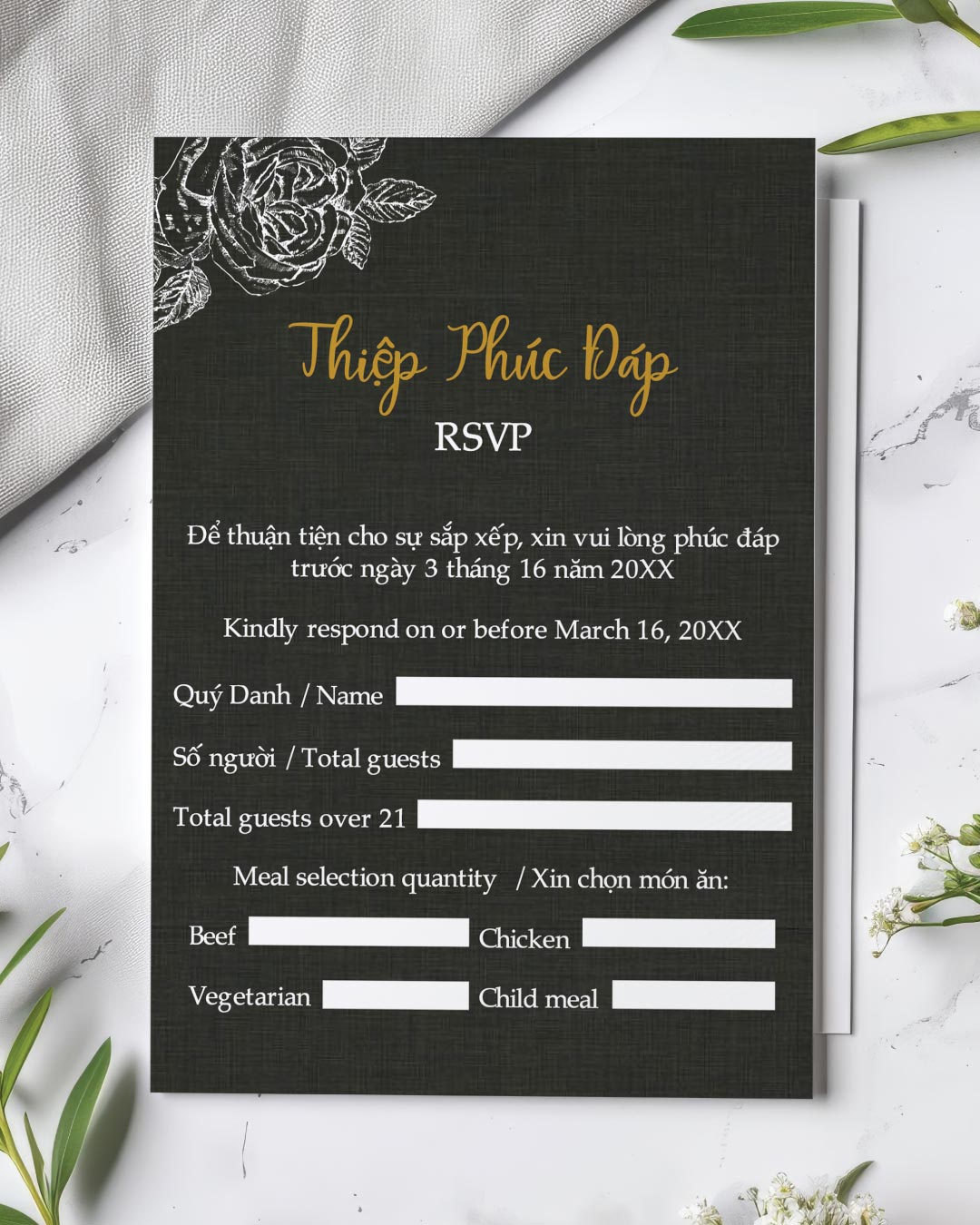 RSVP