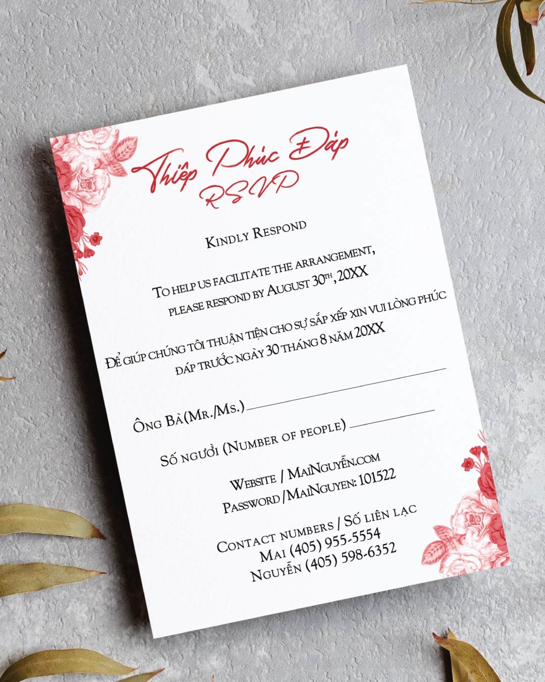 RSVP