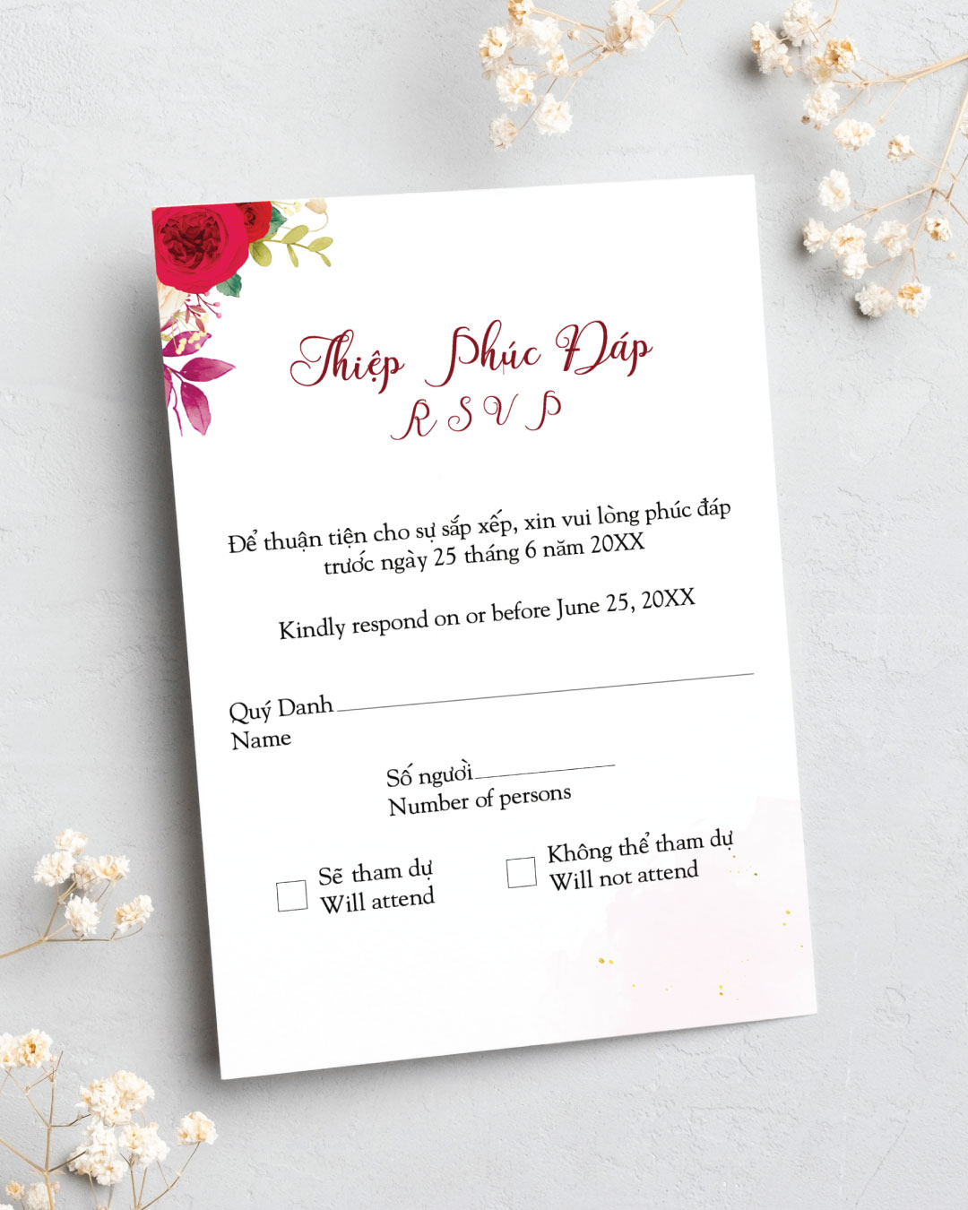 Ruby Garden Romance Simple Flat 5x7 Wedding Invitation 1