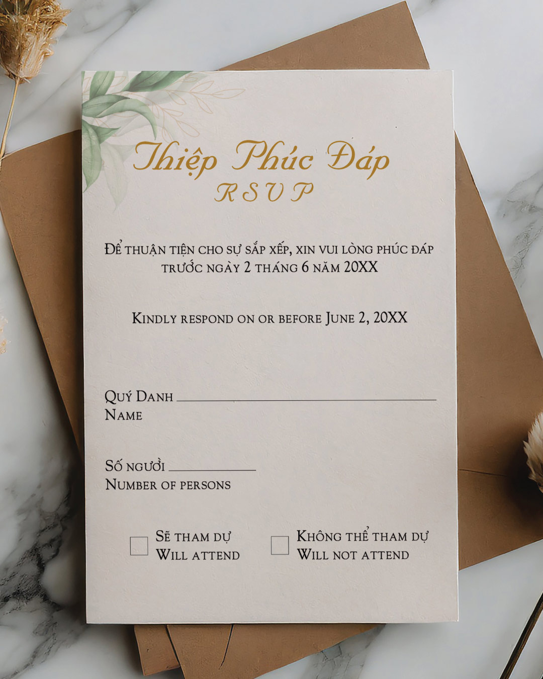 Pure Leaf Grace Simple Flat 5x7 Wedding Invitation 4