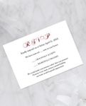 RSVP
