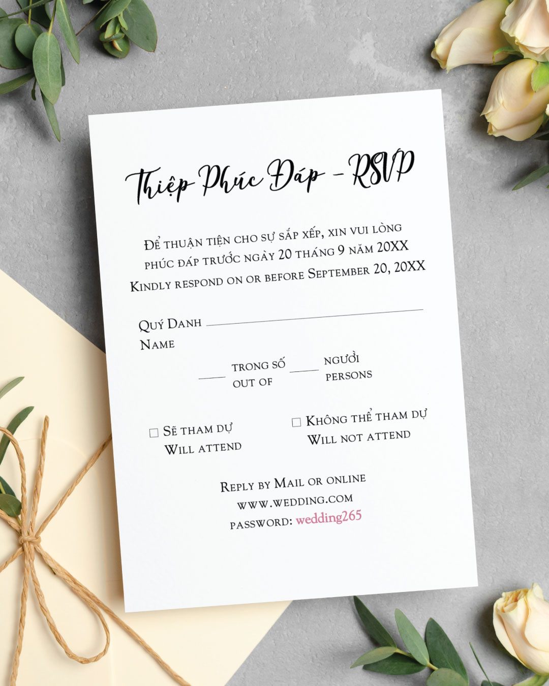 Terracotta Whisper Vows Simple Flat 5x7 Wedding Invitation 3