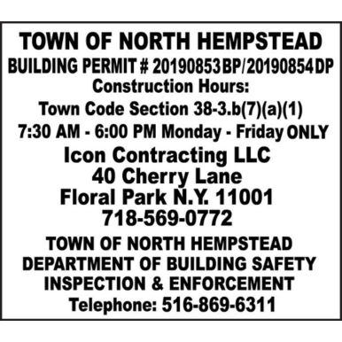 Permit Sign