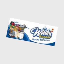 Custom Vinyl Banner Printing