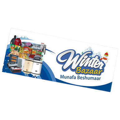 custom vinyl banner printing