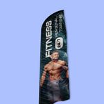 Feather Flags 4