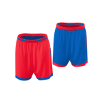 BBS02R-5” REVERSIBLE WOMEN’S/GIRLS BASKETBALL SHORTS