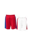 Ladies/GIRLS BASKETBALLSINGLE PLY SHORTS REVERSIBLE 7"